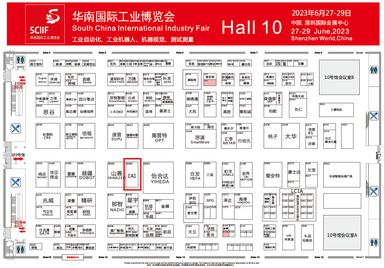 屏幕截圖 2023-05-17 160111.png