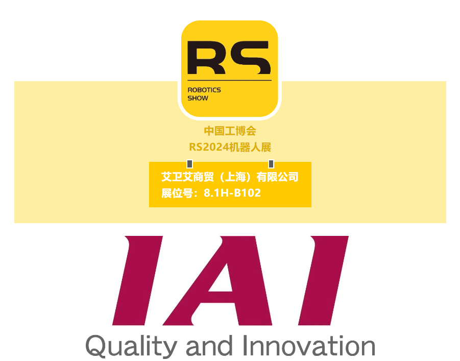 屏幕截圖 2024-08-14 111612.png