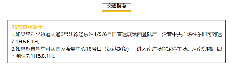 屏幕截圖 2024-08-14 113440.png